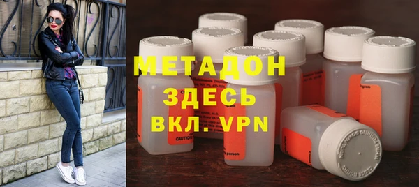 стафф Иннополис