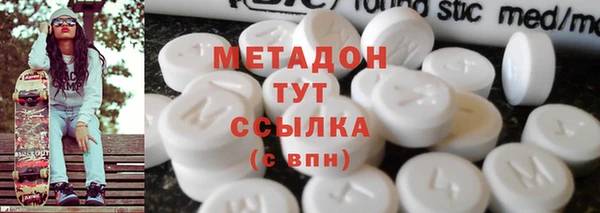 стафф Иннополис
