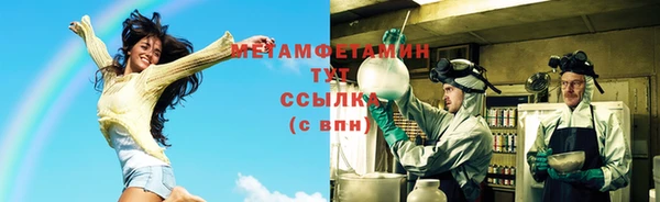 PSILOCYBIN Инсар