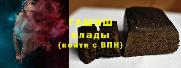 стафф Иннополис