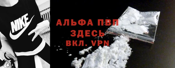 мефедрон Инта