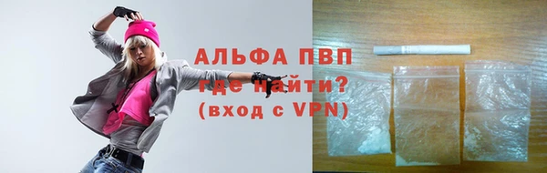 мефедрон Инта