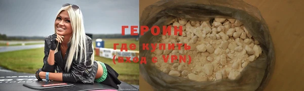 PSILOCYBIN Инсар