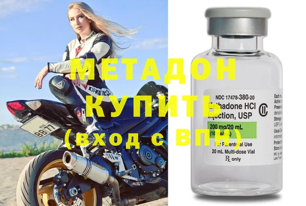 PSILOCYBIN Инсар
