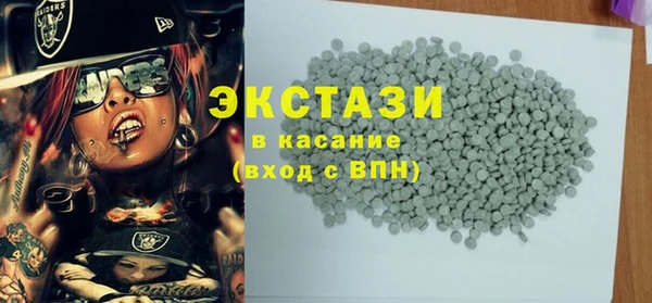PSILOCYBIN Инсар