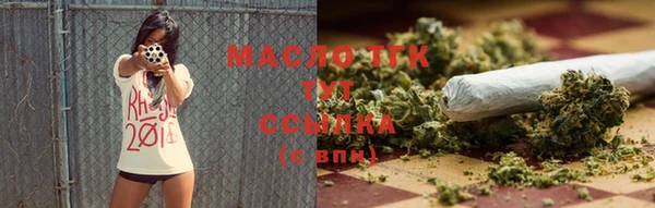 стафф Иннополис