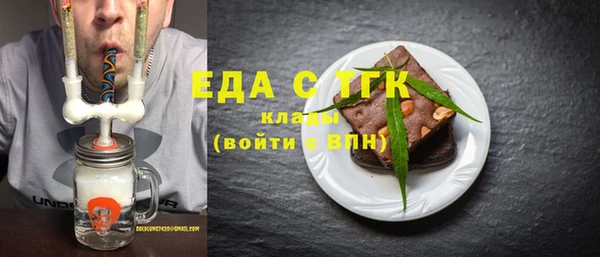 стафф Иннополис
