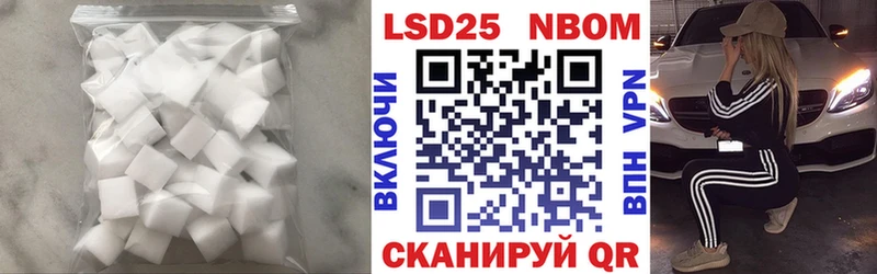ЛСД экстази ecstasy  Купить закладки  Высоцк 