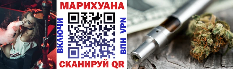МАРИХУАНА White Widow Высоцк